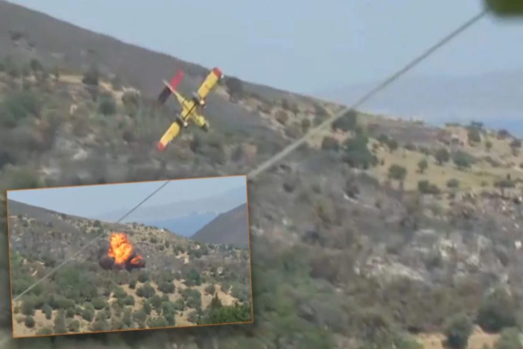 Έπεσε Canadair στην Κάρυστο