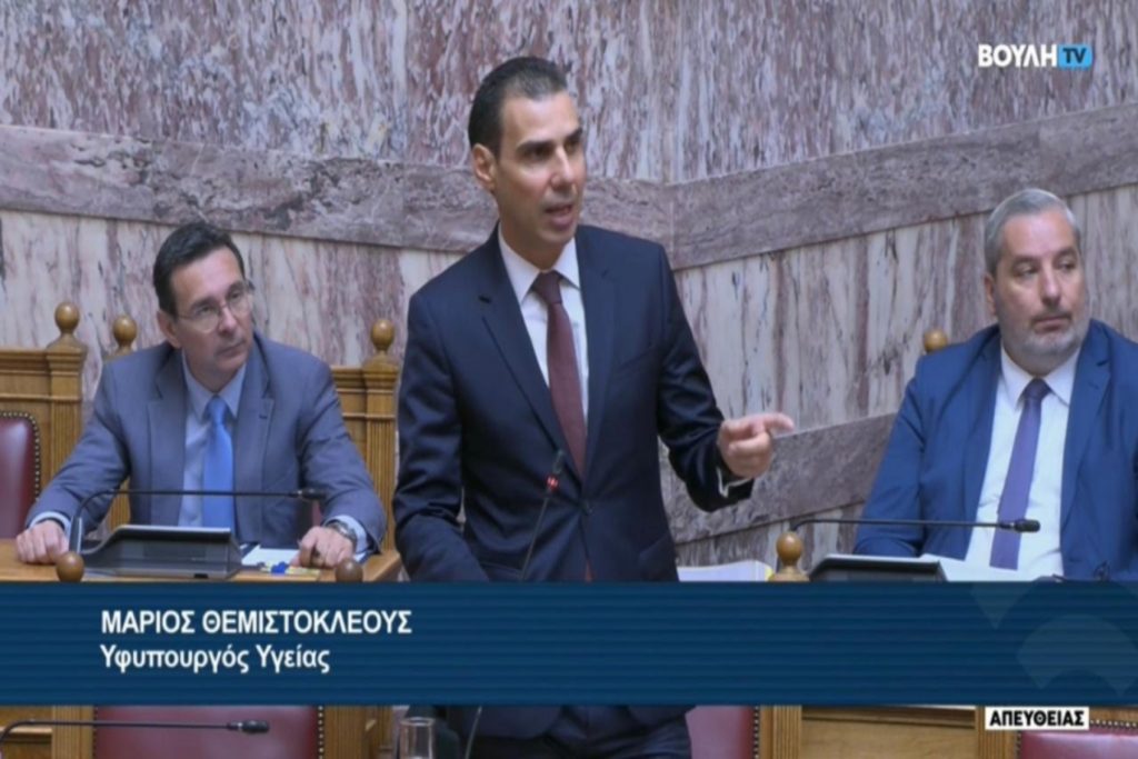 Μάριος Θεμιστοκλέους: Τι απάντησε για τα νοσοκομεία Κομοτηνής, Γουμένισσας & Αργολίδας;