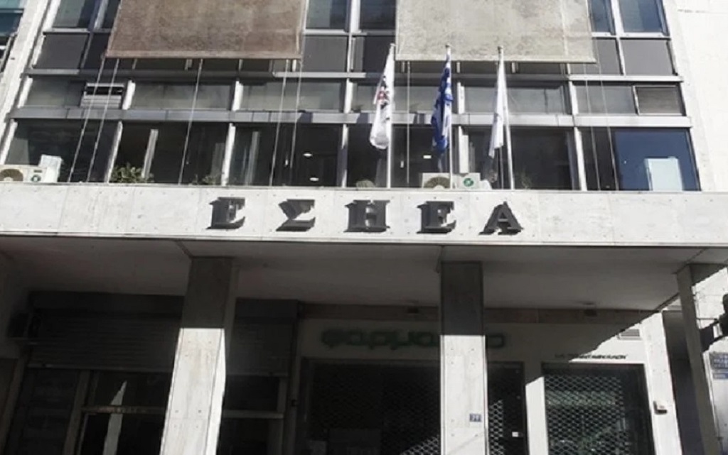 ΕΣΡ - Νομική παρέμβαση για ομοφοβικά σχόλια αλλά και πλάνα ανηλίκων από τον πόλεμο στη Λωρίδα της Γάζας