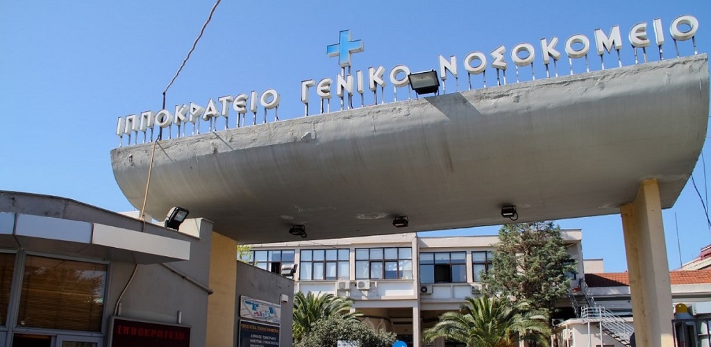 Μάριος Θεμιστοκλέους Θεσσαλονίκη: Υποστηρικτικός στα προβλήματα του Ιπποκράτειου Νοσοκομείου ο υφυπουργός Υγείας