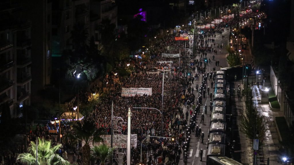 50ή Επέτειος του Πολυτεχνείου - Ανακοίνωση της Αστυνομίας για κυκλοφοριακές ρυθμίσεις