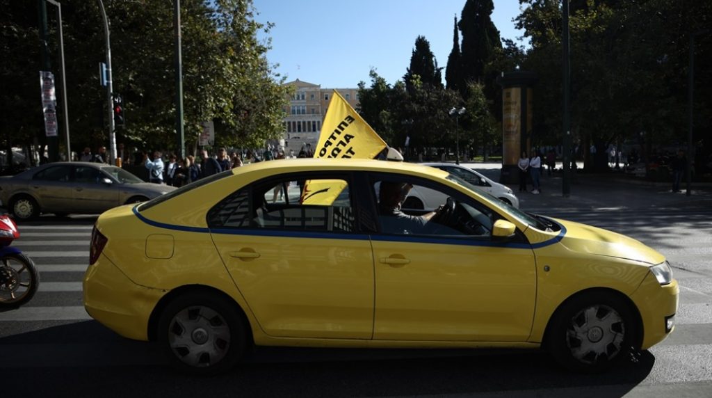 Χειρόφρενο για 48 ώρες τραβούν τα ταξί 5-6 Δεκεμβρίου