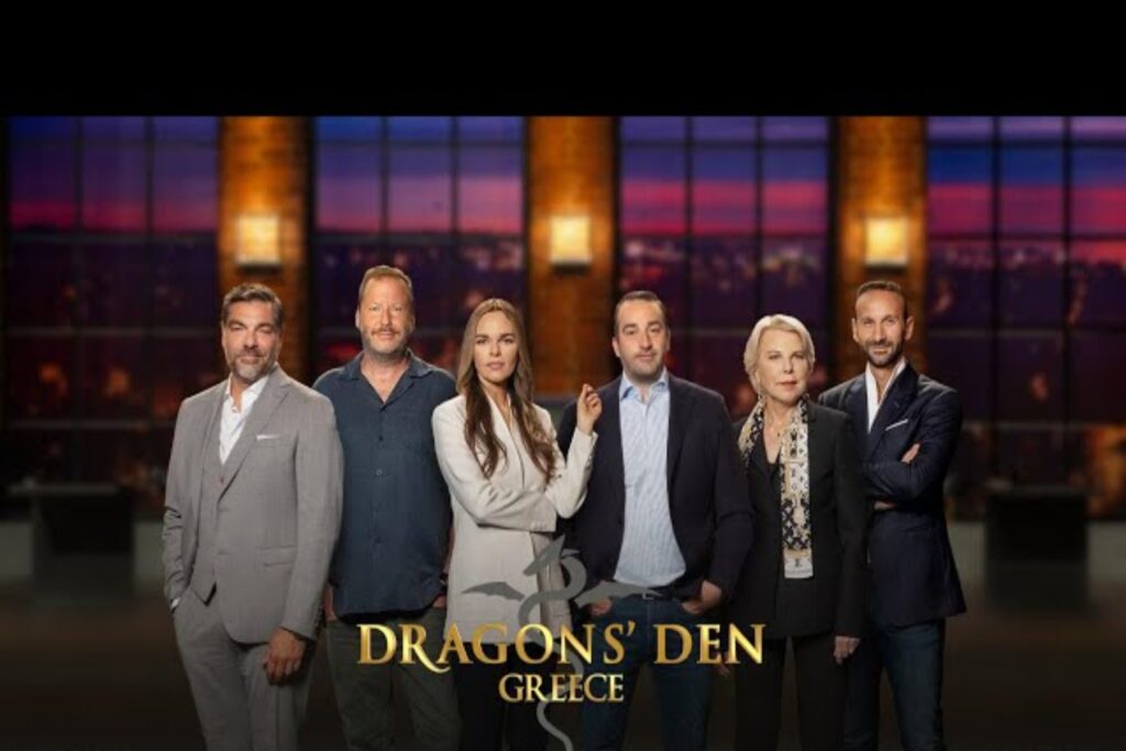  Άλλο ένα συγκλονιστικό Dragon's Den επεισόδιο βασισμένο στην επιχειρηματικότητα και στην καινοτομία