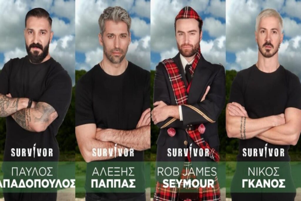 Survivor 2024 αποχώρηση: Ο Παύλος Παπαδόπουλος επιστρέφει στην Ελλάδα [vid]