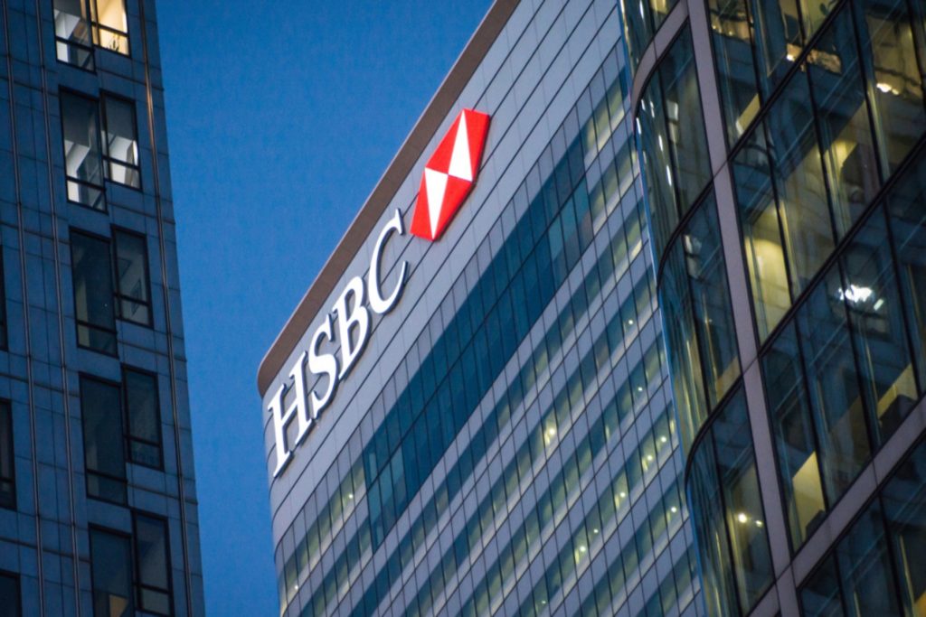 HSBC: Ρεκόρ Γκίνες με την πώληση ασφάλειας ζωής 250 εκατ. δολαρίων