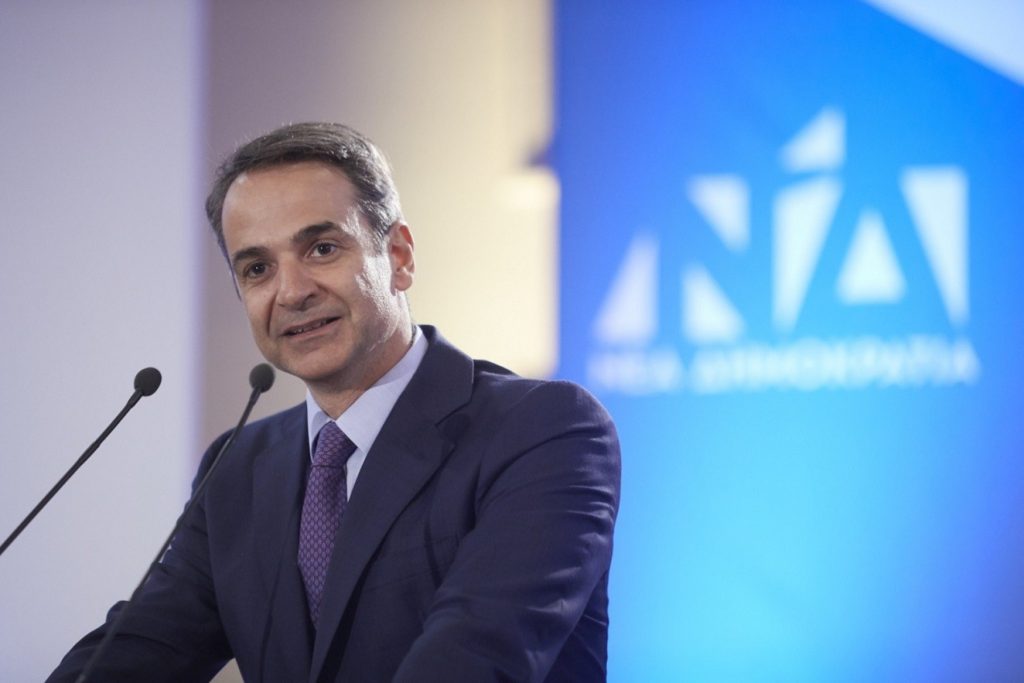 O Πρωθυπουργός Κυριάκος Μητσοτάκης θα επισκεφτεί  το Υπουργείο Υγείας