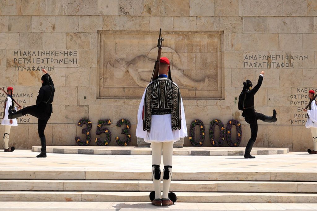 19 Μαΐου: Ημέρα Μνήμης της Γενοκτονίας των Ελλήνων του Πόντου