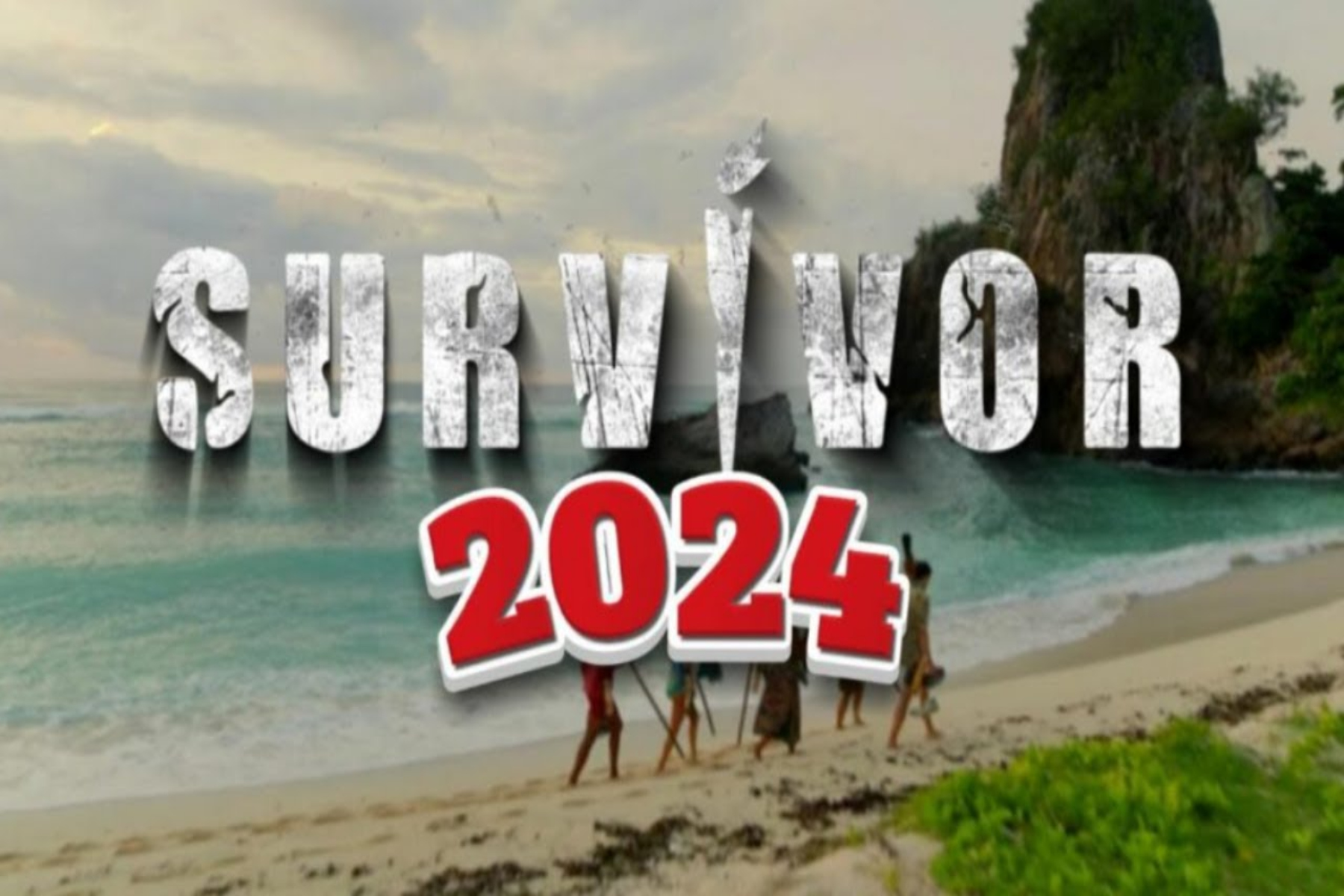 Survivor 23/5: Ποιος θα αποκτήσει το σημερινό σημαντικό έπαθλο [trailer]