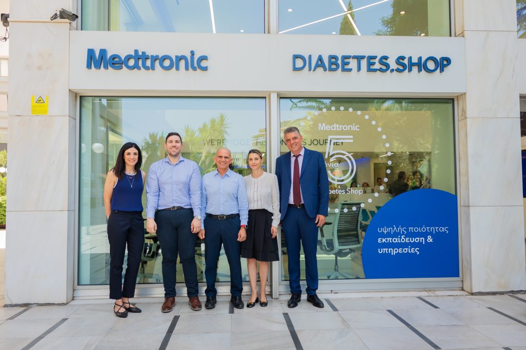Medtronic: 5 χρόνια Diabetes Shop με εντυπωσιακά επιτεύγματα