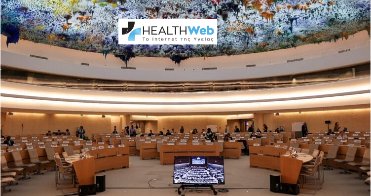 Ιστορική εξέλιξη: Επετεύχθη συμφωνία της Παγκ. Συνέλευσης Υγείας για ευρεία, δέσμη τροπολογιών για τη βελτίωση των Διεθνών Κανονισμών Υγείας 