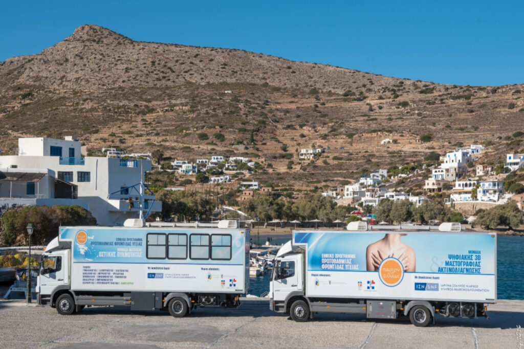 Το ιατρικό προσωπικό των Κινητών Ιατρικών Μονάδων θα βρεθεί στην Αρεόπολη