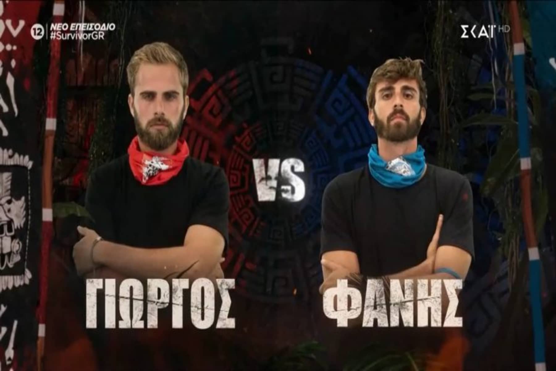 Survivor 17/6: Μπήκαμε στην τελευταία εβδομάδα του Survivor πριν τον τελικό στον Γαλάτσι