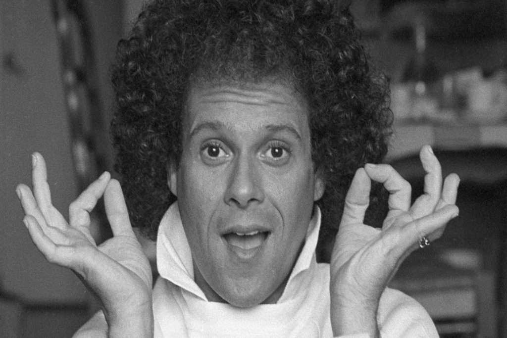  Ο γκουρού της γυμναστικής Richard Simmons πέθανε σε ηλικία 76 ετών