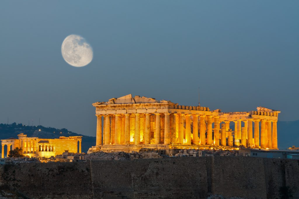  Κλειστή η Ακρόπολη σήμερα από τις 12 το μεσημέρι μέχρι και τις 5 το απόγευμα 