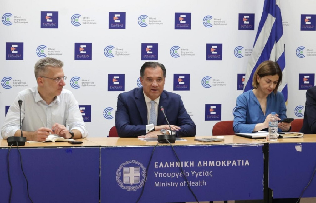 ΚΥΑ: Δύο Κοινές Αποφάσεις για τους γιατρούς του ΕΣΥ με την υπογραφή Γεωργιάδη
