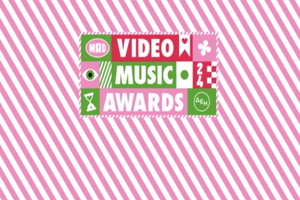 Mad Video Music Awards 2024: Απόψε η φαντασμαγορική βραδιά σας ταξιδεύει μουσικά [trailer]