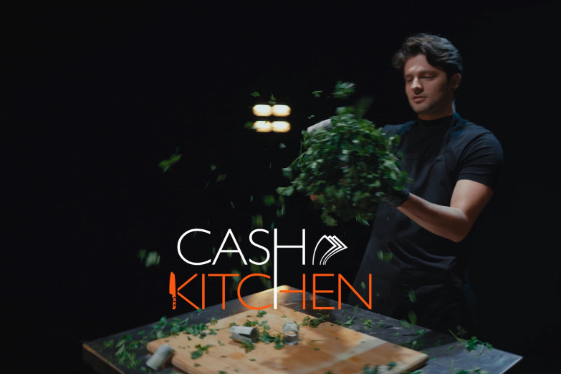 Cash Kitchen: Tι είναι αυτό που κάνει το νέο reality μαγειρικής να διαφέρει από τα προηγούμενα;