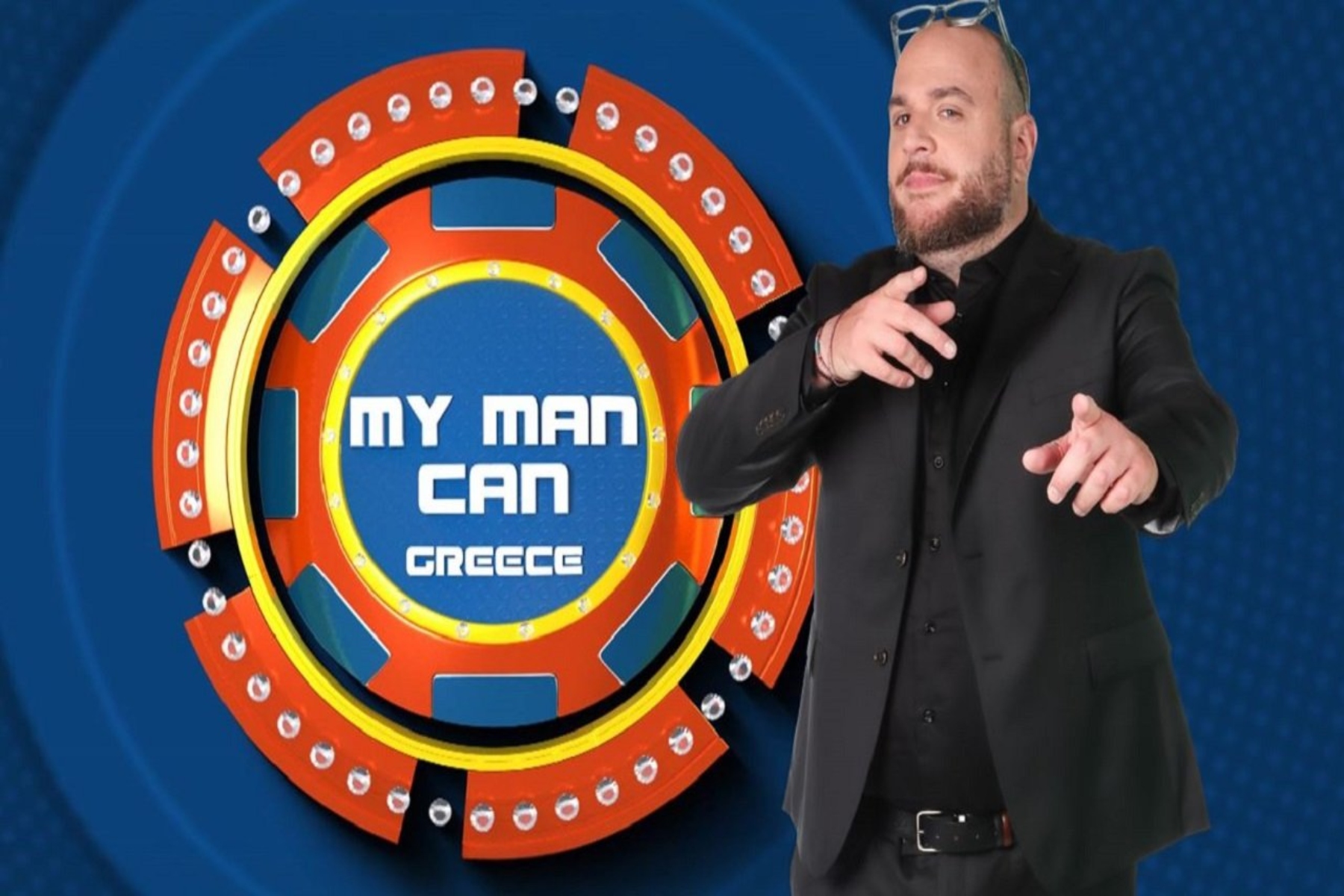 My Man Can 3/8: Το πιο διασκεδαστικό σόου με τον Φάνη Λαμπρόπουλο [trailer]