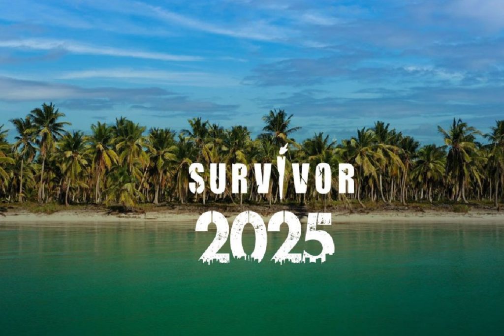 Πότε είναι η επίσημη πρεμιέρα για το Survivor 2025;