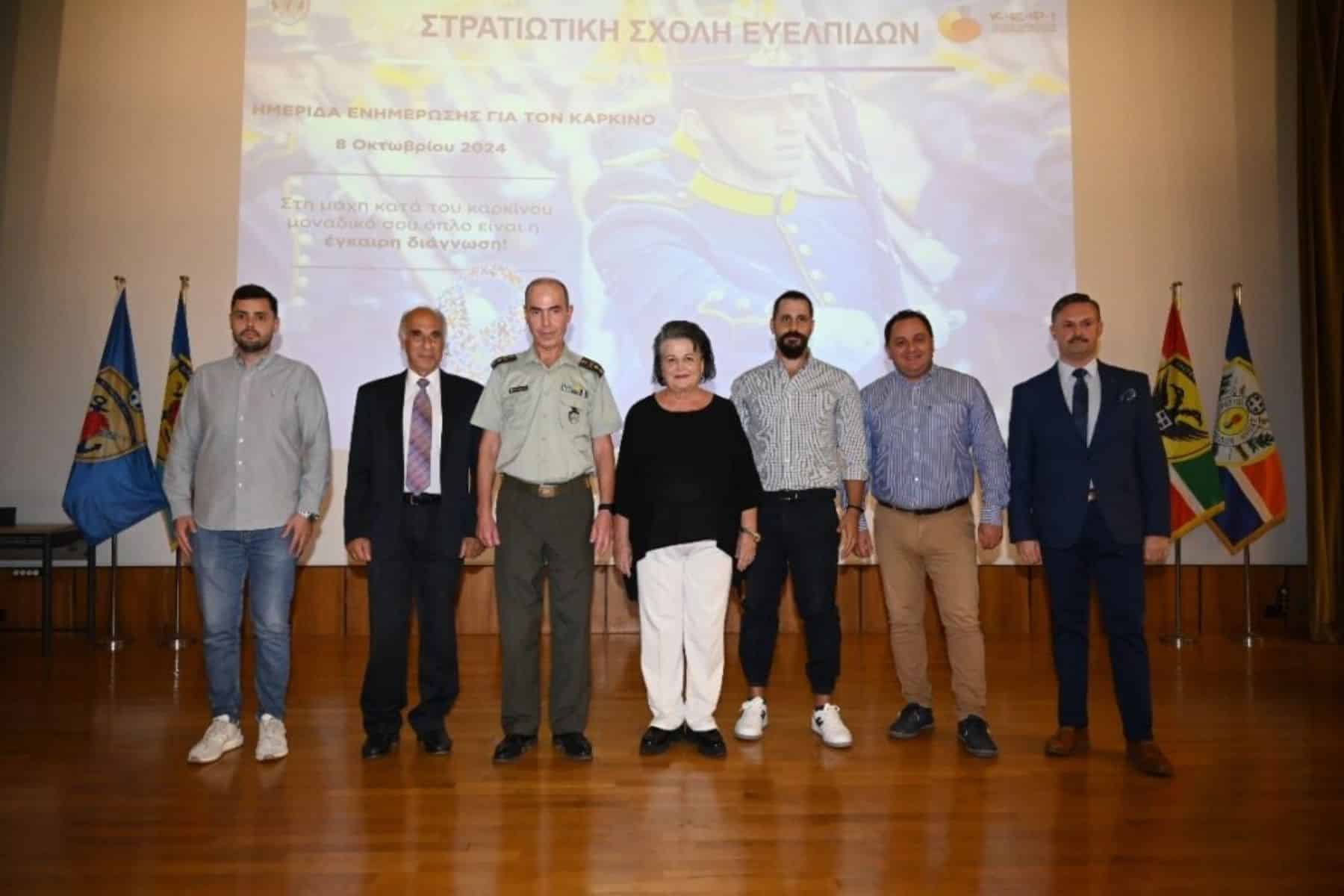 Επιστημονική εσπερίδα: “Με έγκαιρη διάγνωση, έχεις τον χρόνο” στη ΣΣΕ