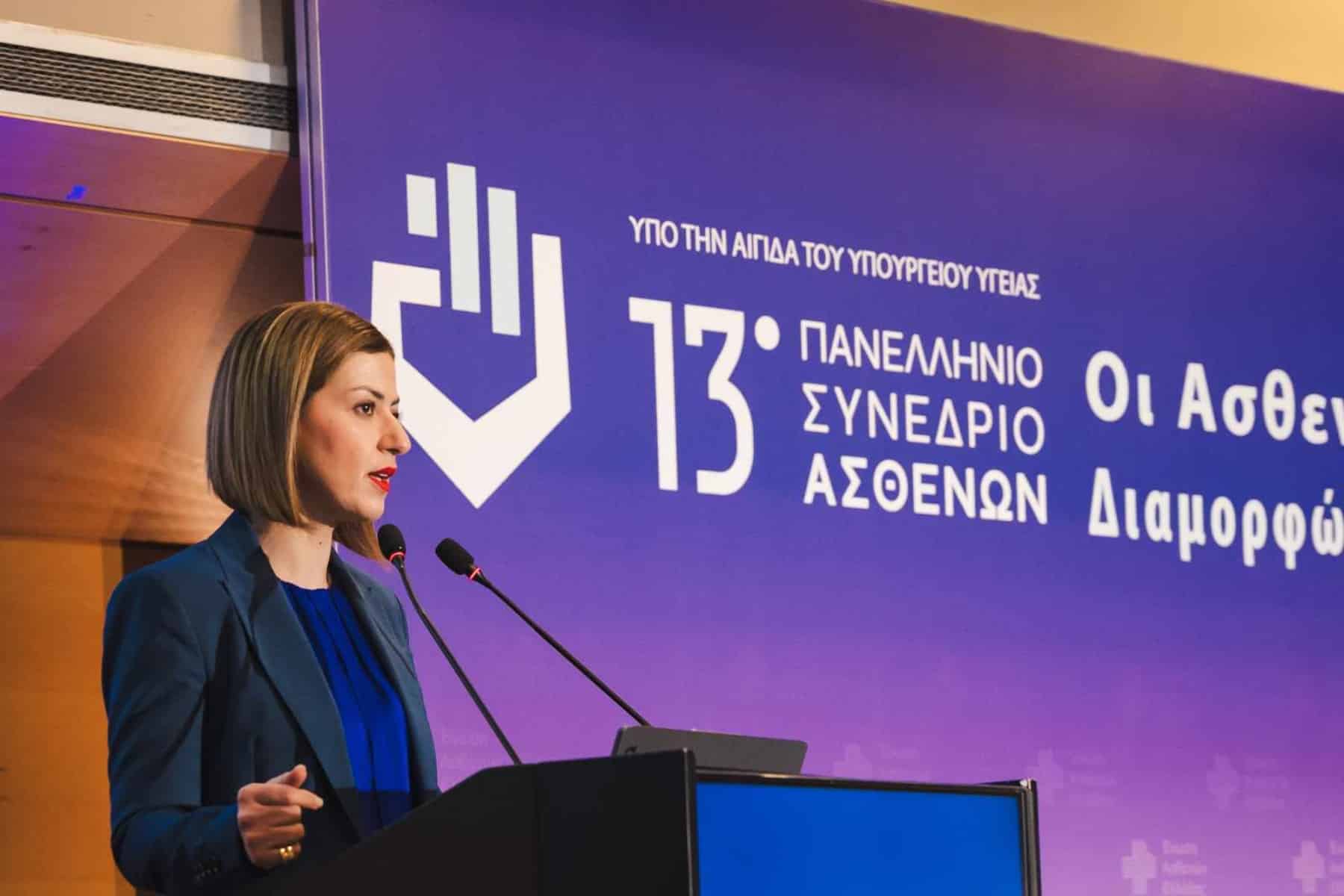 Αγαπηδάκη: Είμαστε εδώ για κάθε πολίτη – Η υγεία είναι δικαίωμα όλων, ανεξαρτήτως του τόπου διαμονής