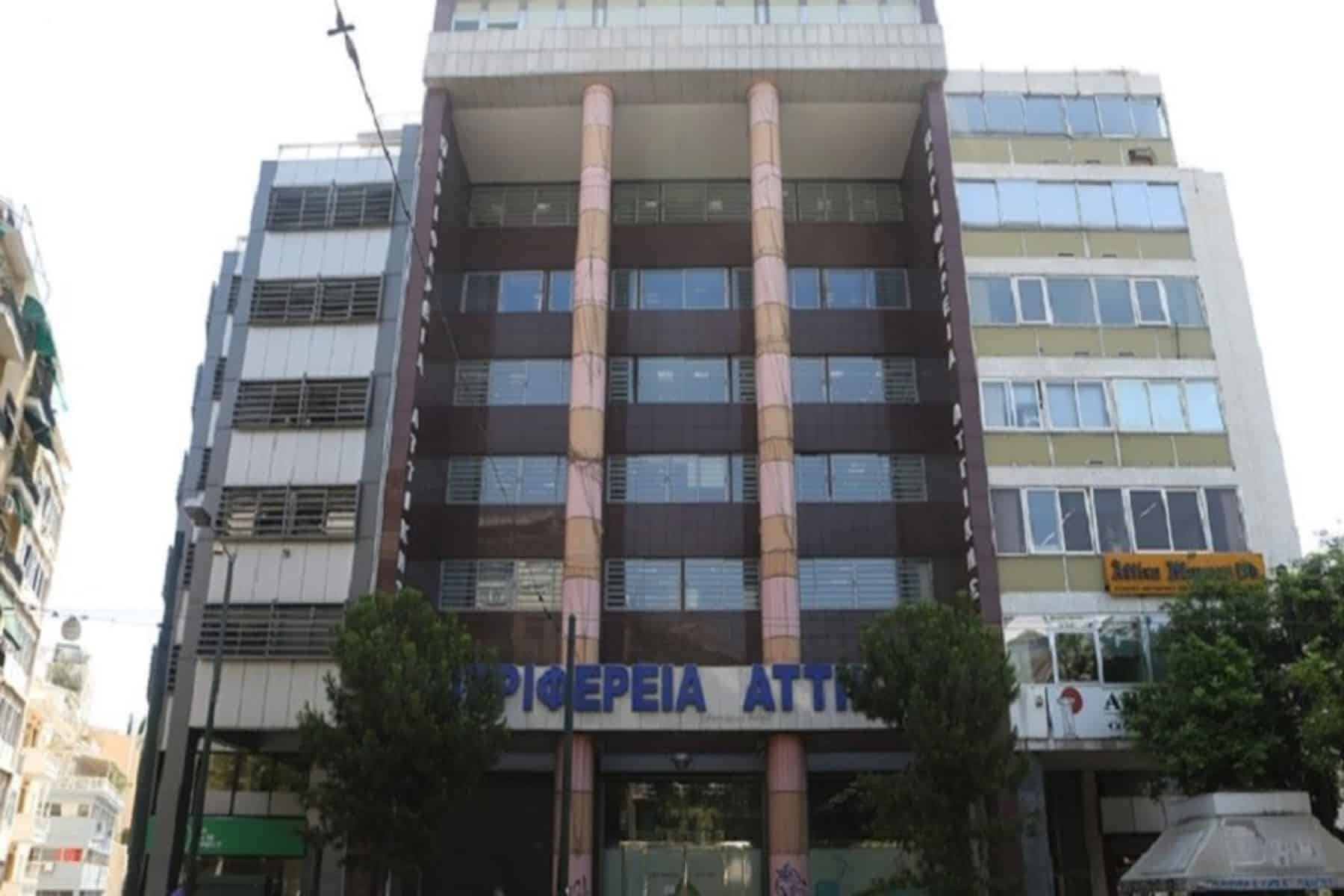 Αττική πλημμύρες: Τι αποφασίστηκε για την αντιπλημμυρική προστασία της Περιφέρειας;