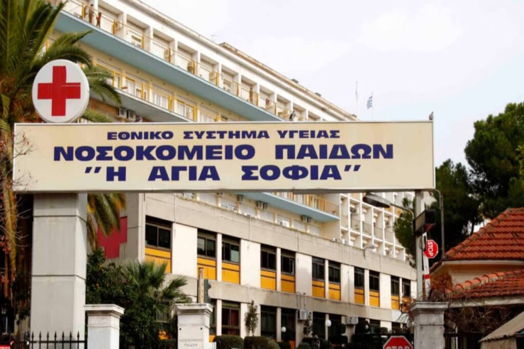 Η ενημέρωση του νοσοκομείου για τον θάνατο του 5χρονου