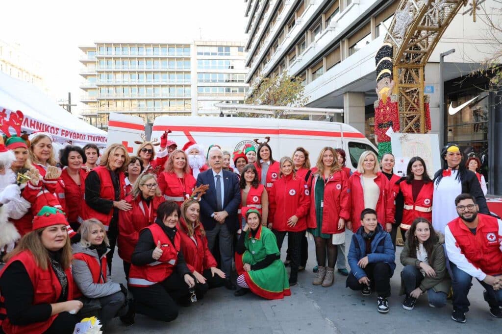 Εορταστική εκδήλωση Ελληνικού Ερυθρού Σταυρού για την Παγκόσμια Ημέρα  Παιδιού