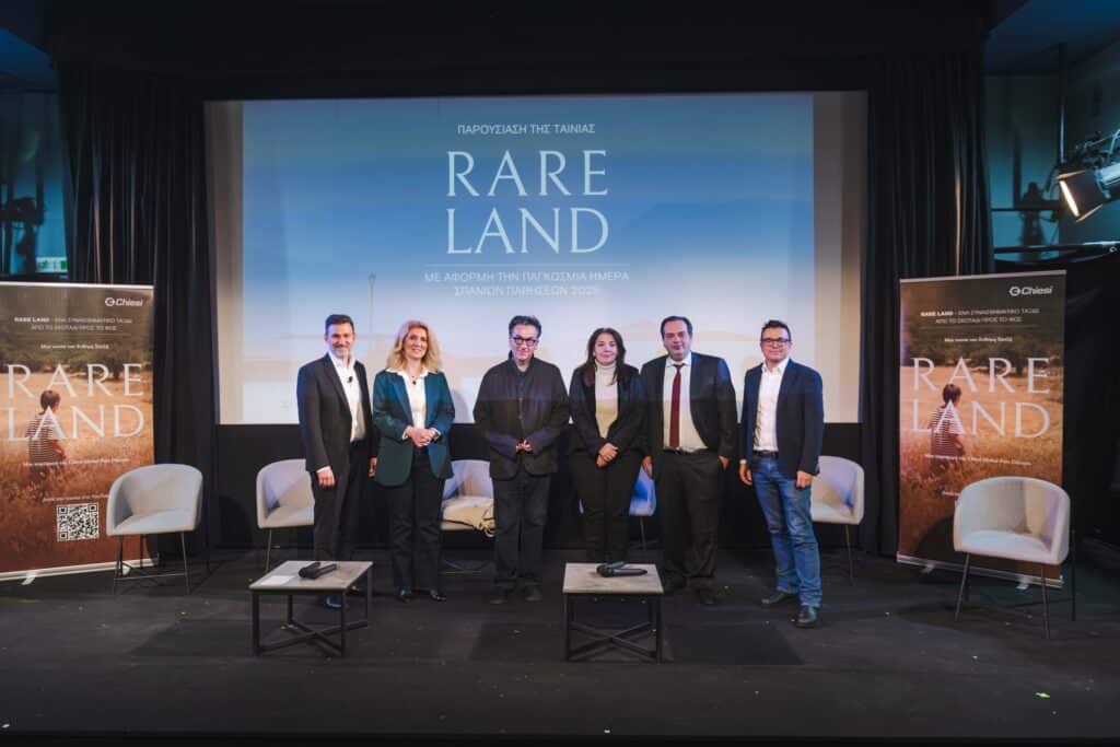 Η ταινία «Rare Land» της Chiesi για τις Σπάνιες Παθήσεις 